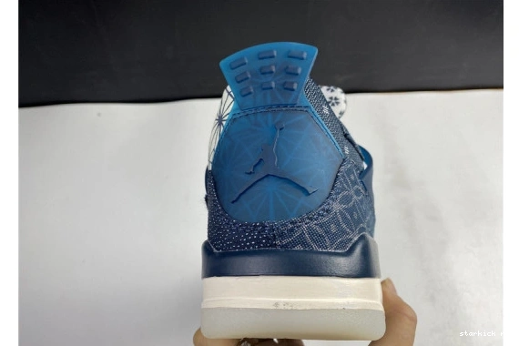 4 Jordan Air Retro Sashiko CW0898-400 CW0898-400 SE 0728